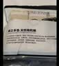 霞湖世家内裤男5A抗菌平脚舒适亲肤透气无痕不闷热彩棉内裤L（3条装） 实拍图