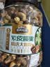 三只松鼠罐装紫皮腰果1000g越南大颗粒每日坚果炒货干果零食团购送礼 实拍图