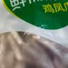 六和单冻鸡凤爪 1.6斤  白羽鸡烤凤爪卤鸡爪烧烤酱卤食材 实拍图