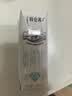 蒙牛特仑苏脱脂纯牛奶250ml*16盒 3.6g蛋白 健身减脂 送礼礼盒 实拍图