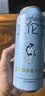 瓦伦丁（Wurenbacher）无醇小麦啤酒【德国进口】500ml*18听 低酒精整箱装 聚会送礼 实拍图
