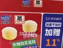 港荣木糖醇蒸蛋糕1000g 面包早餐零食糕点心下午茶京东专供礼品盒 实拍图