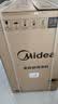 美的（Midea）随心洗波轮洗衣机全自动 10公斤直驱变频 超净洗1.3高洗净比 MB10V56DT 以旧换新 补贴 京东自营 实拍图