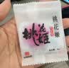 东阿阿胶桃花姬阿胶糕75g*3礼盒装送长辈礼品营养品即食阿胶糕送妈妈礼物 实拍图
