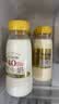 每日鲜语4.0鲜牛奶211ml*6瓶定期购每周送到家 实拍图