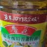 鲁花 【保真菜籽油】食用油 低芥酸特香菜籽油 6.18L   物理压榨 实拍图