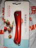 美厨（MAXCOOK）陶瓷刀水果刀 3英寸可折叠小厨刀宝宝辅食刀 宝石红MCD6773 实拍图