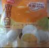思念中华面点奶黄包960g32只 包子食品早点儿童早餐半成品国庆送礼 实拍图