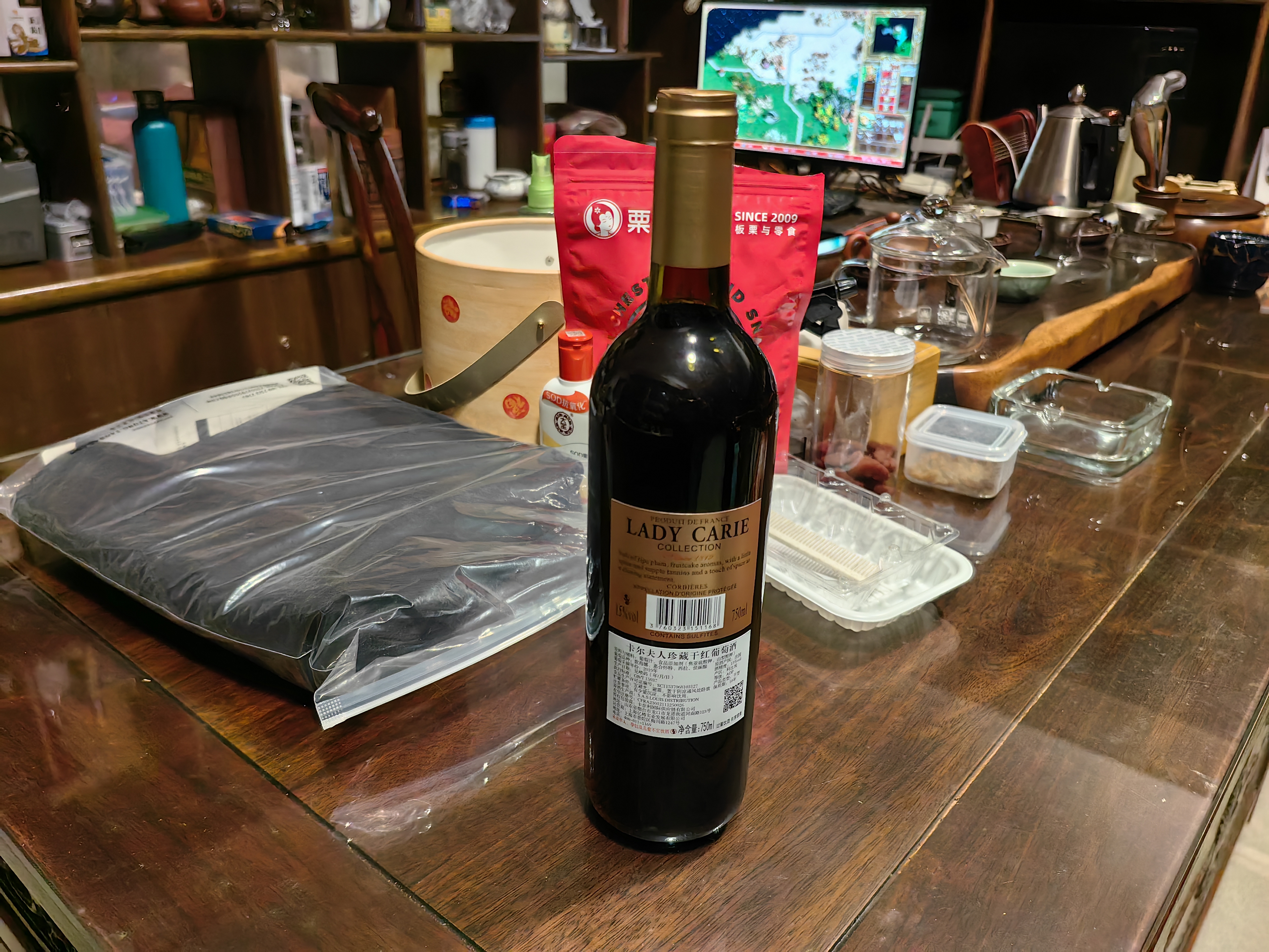 拉蒙塔尼法国进口红酒 珍藏15度干红葡萄酒整箱750ML 【京东金榜 正品保障】卡尔夫人六支礼盒装 实拍图