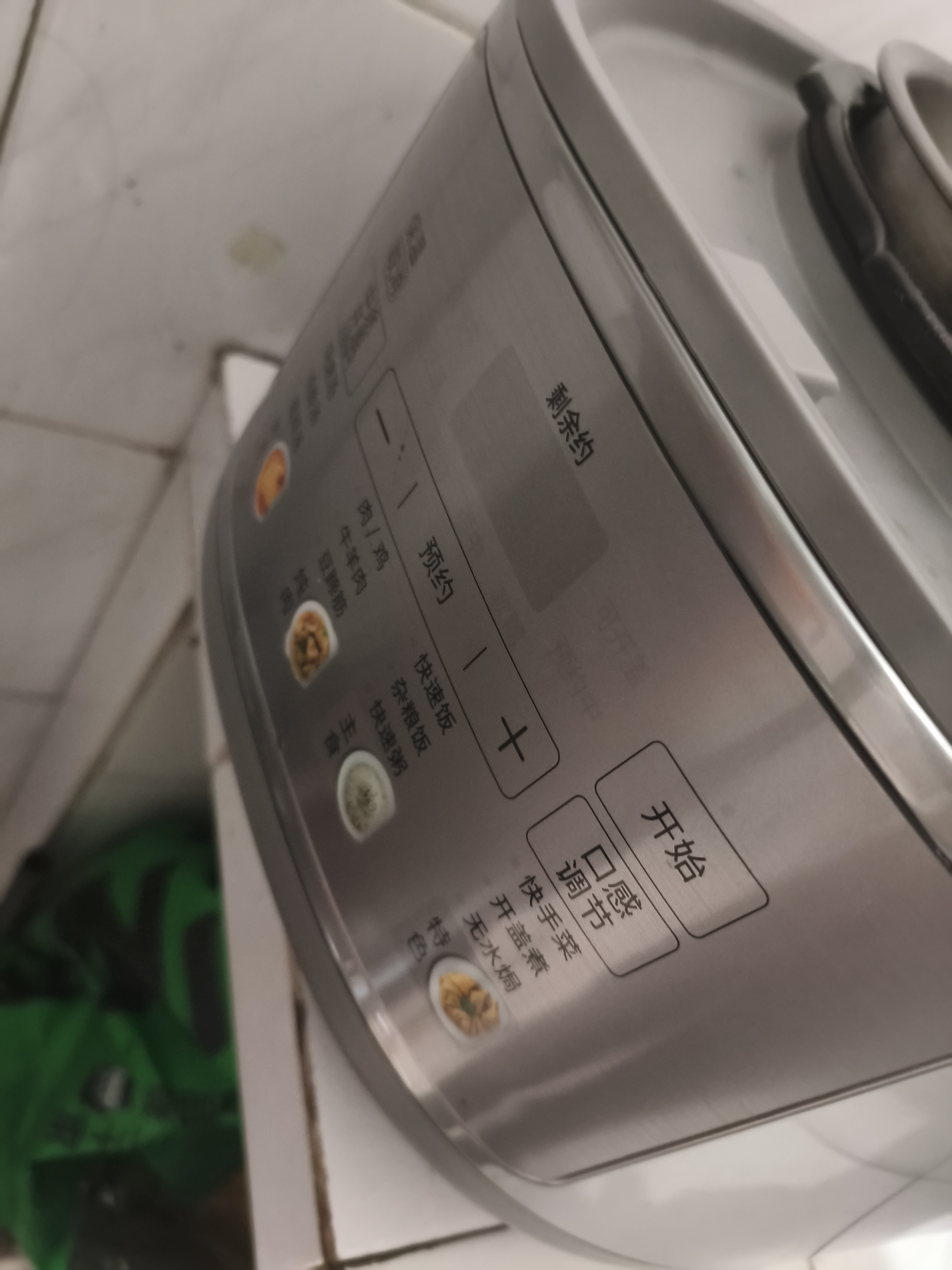 美的（Midea）IH加热大鸭梨AI智能120kPa电压力锅晶钛0涂层高压锅5L多功能新款电饭煲家用4-6人智能预约MY-S6 实拍图