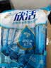 伊利欣活 中老年营养奶粉 中老年奶粉 益生菌0蔗糖 营养品便携装 400g 实拍图