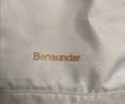 蕉下（beneunder）包包女包托特包单肩包旅行包大容量手提包妈咪包通勤电脑包LC168 实拍图