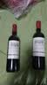 拉菲（LAFITE）花园珍藏赤霞珠干红葡萄酒750ml*2支礼盒节日送礼品 原瓶进口红酒 实拍图
