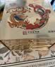 稻香村月饼礼盒蛋黄莲蓉五仁枣蓉豆沙多口味中秋团购送礼迎福礼1000g 实拍图