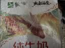 蒙牛全脂纯牛奶211ml*10盒 3.2g蛋白 中秋送礼礼盒 实拍图