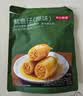 京东京造鱿鱼仔420g海味休闲零食即食小鱼干鱿鱼海鲜零食解馋 实拍图