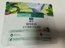 LEGENDSANDY蓝氏全价猫粮生鲜高能系列成猫幼猫 试用 试吃 猎鸟乳鸽 50g*5 实拍图