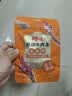 百草味牛肉条五香味50g 肉干肉脯特产肉类小吃即食熟食 新老包装随机发 实拍图