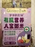 爷爷的农场有机营养八宝粥米445g早餐粥谷物米腊八粥大米红豆花生糯米五谷 实拍图