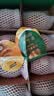 佳沛（zespri）新西兰金奇异果8粒特大果124-146g猕猴桃水果礼盒 实拍图