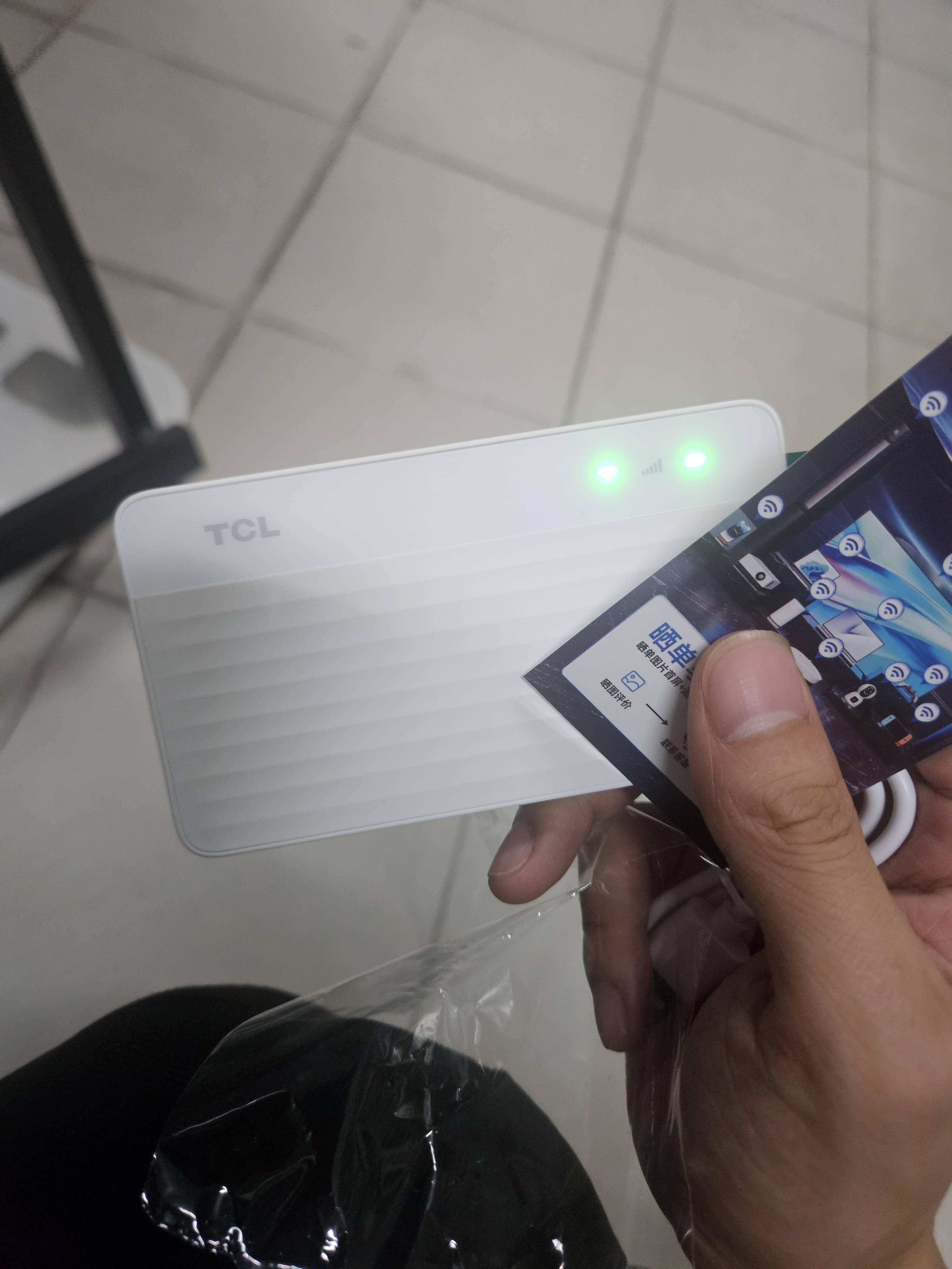 TCL随身wifi2026新款全国通用可移动便携式热点免插卡无线网wi-fi6无限制大流量车载4G路由器5GXY15B 【旗舰T251】5G REDCap低功耗长续航 足额不虚标月享1500G流量 实拍图