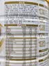 伊利金领冠育护幼儿配方奶粉3段12-36个月960g*1罐【5倍DHA好脑力】 实拍图