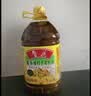 鲁花 食用油 物理压榨 葵花仁油6.18L  实拍图