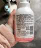 贝亲（Pigeon）桃子水 桃叶精华 婴儿爽身露 四季通用 200ml *3支装 实拍图