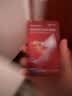 【原研药】万艾可 Viagra 枸橼酸西地那非片 50mg*2片/盒 男科用药 实拍图