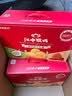 江中猴姑猴头菇饼干缤纷养胃高钙营养品休闲零食国庆礼盒团购624g 实拍图