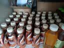 雀巢（Nestle）【林沐然同款】丝滑拿铁268ml*15瓶 即饮咖啡饮料 实拍图