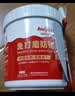 永安固彩钢瓦翻新专用漆防锈漆金属漆铁皮防腐免除锈改色一体漆户外油漆 实拍图