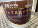 锦森水性漆木器漆旧家具翻新改色门木头木漆白漆清漆油漆家用自刷 白色 1公斤 实拍图