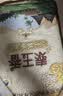 福临门 泰玉香大米 一品香米 10斤*4 40斤整箱装 实拍图