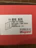 罗格朗（LEGRAND）开关插座面板 简悦系列陶瓷白色 86型墙壁插座 10A五孔带单控开关 实拍图