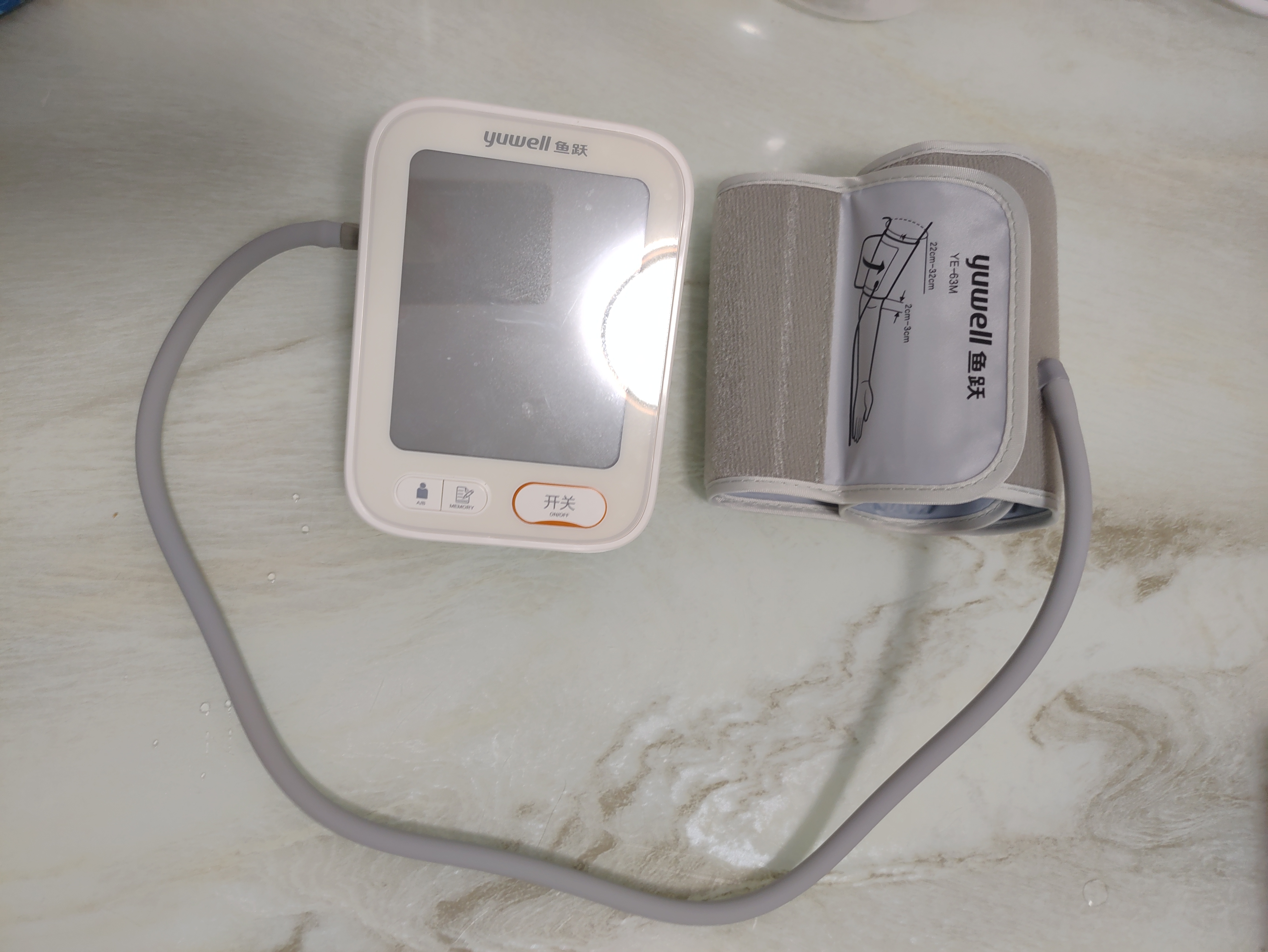 鱼跃（yuwell）热卖爆款上臂式电子血压计血压仪医用高精准血压测量仪家用680AR 实拍图
