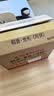 稻香村 高端月饼礼盒1010g 中秋节礼品 9味25饼含玫瑰豆沙月饼 稻香龙礼 实拍图