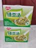 银鹭绿豆汤370g*12罐 整箱粥礼盒装  实拍图