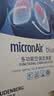 科德宝（MICRONAIR）蓝肺空调滤芯滤清器BL680适用十代雅阁英仕派CRV思铂睿奥德赛杰德 实拍图