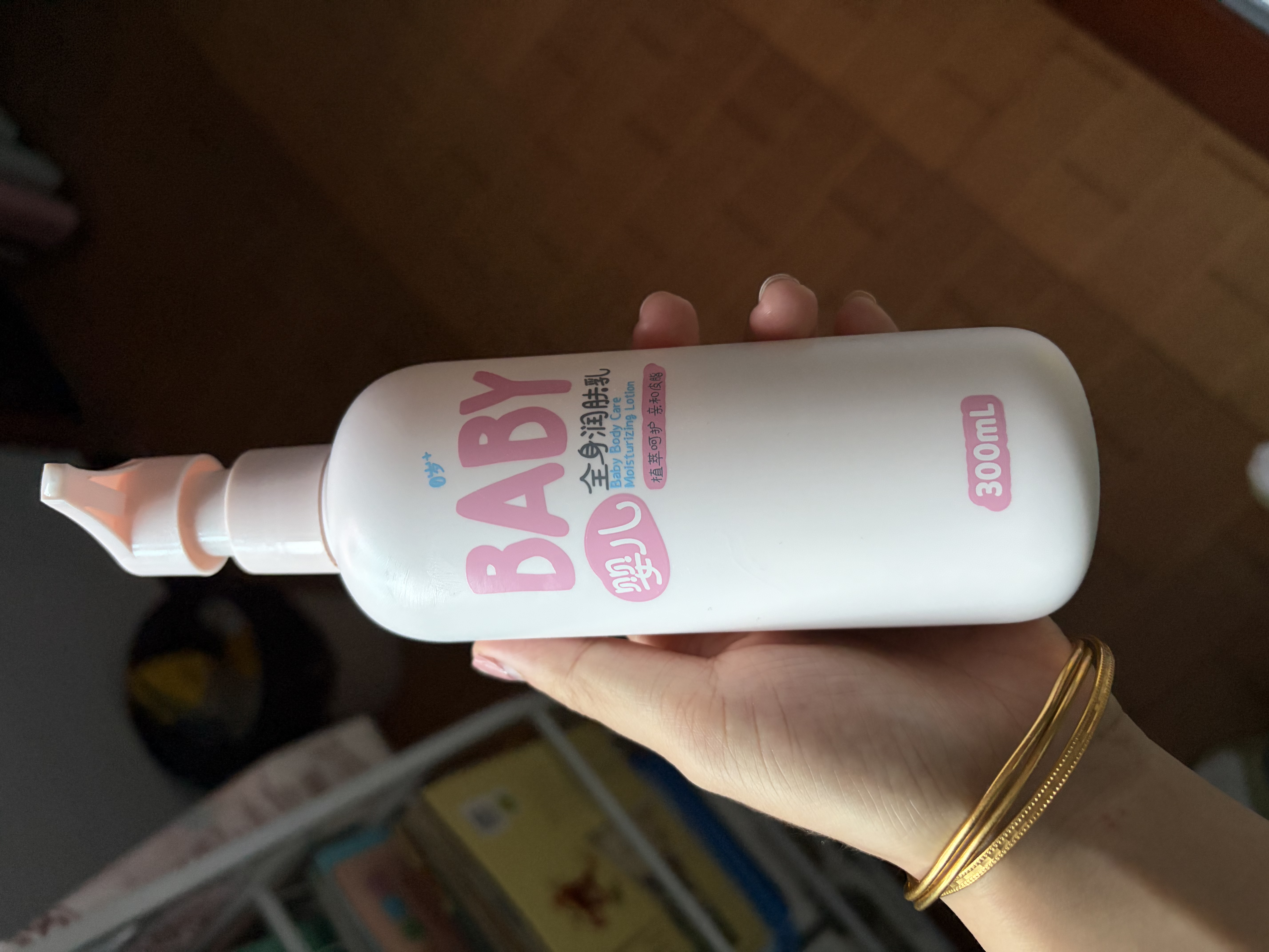 润本儿童身体乳婴儿润肤四季清爽保湿爽身护肤不油全家全身乳300ml*2 实拍图