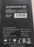彩格cc388a碳粉适用惠普hp m1136墨粉88a m126a 1106 p1108   m128fn打印机碳粉88a墨粉388a硒鼓碳粉6支装 实拍图