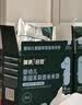 英氏米饼原味婴幼儿宝宝零食 儿童磨牙饼干6个月以上辅食48g哄娃解馋 实拍图