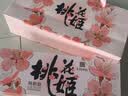 东阿阿胶桃花姬阿胶糕285g礼袋款即食阿胶糕 送妈妈 送长辈女礼物 营养品 实拍图