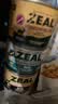 ZEAL【试吃尝鲜】狗狗罐头170g羊肉帝王鲑成犬幼犬通用湿粮新西兰进口 实拍图