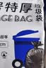 利得大号商用平口垃圾袋大号特厚黑色50*60*150只垃圾袋 实拍图