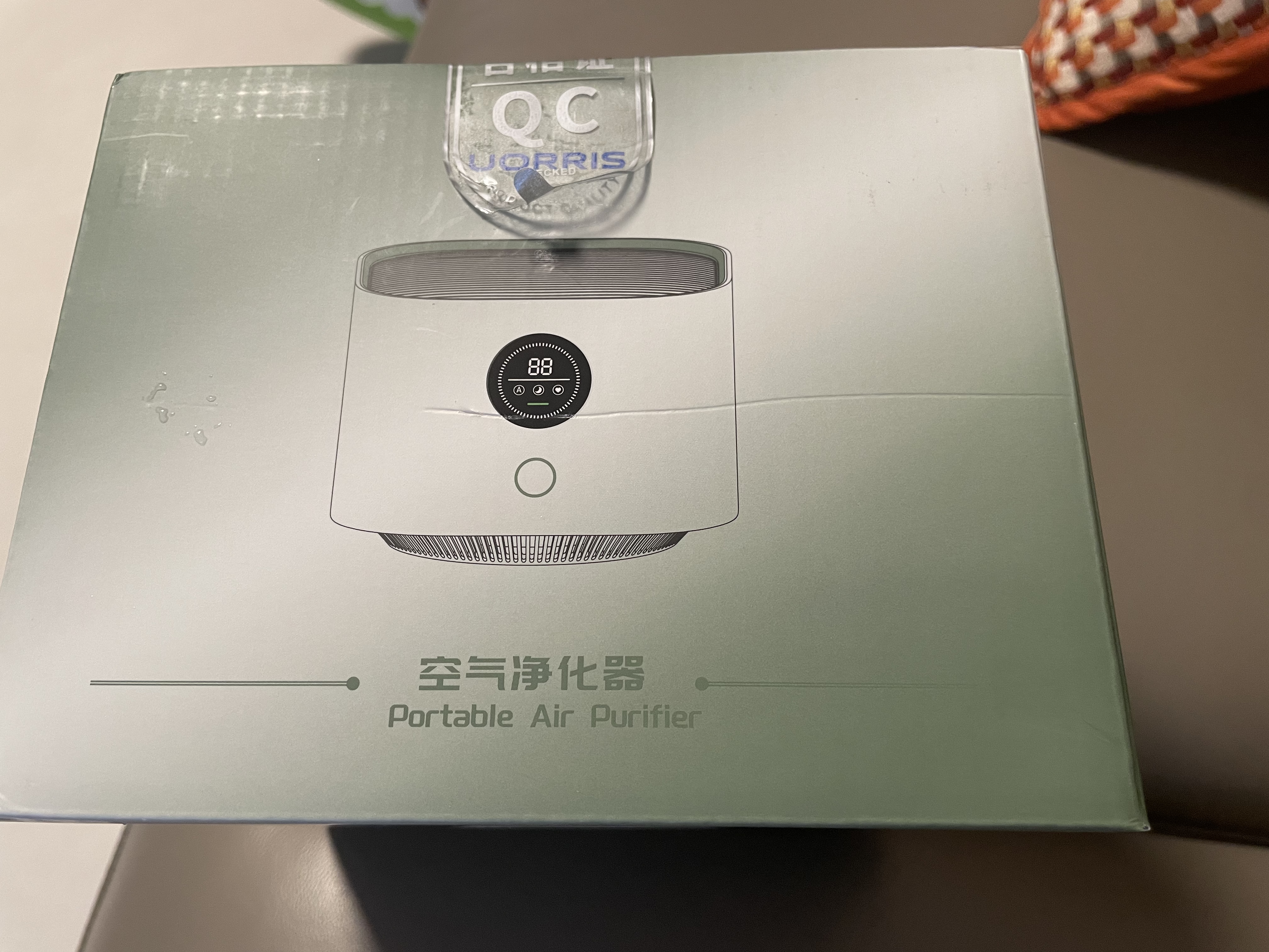 UORRIS德国欧瑞氏空气净化器除甲醛除烟味新房家用桌面办公室小型负离子除异味过敏原鼻炎哮喘花粉神器 清新白 【含耗材丨除醛率99%】 实时检测丨主动捕捉丨效果可视化 实拍图