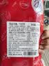 大希地调味牛仔骨200g*5袋 牛肋排带骨牛小排牛肉牛肋骨烧烤食材下饭菜 实拍图
