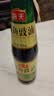 海天 蒸鱼豉油 生抽酱油 450ml  调味品 家用炒菜凉拌蒸煮 实拍图