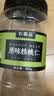 农香森 新货原味核桃仁散装500g罐装熟即食新鲜核桃肉孕妇坚果零食 实拍图