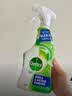 滴露（Dettol）除霉喷雾500ml*2 除霉剂99.99%去浴室缝隙黑点霉霉味抑制再生 实拍图